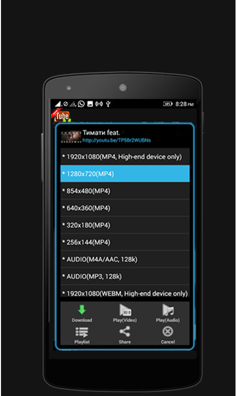 Tubemate New Version Free Download For Android